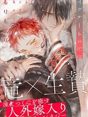 日本漫画人体比例与头身比训练示意图